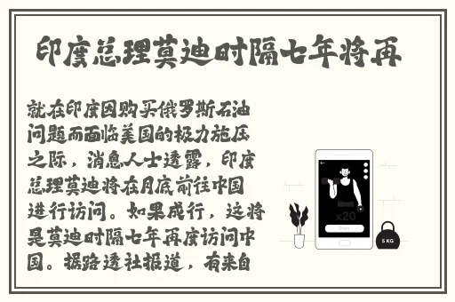 亲爱的你那里的水好甜啊