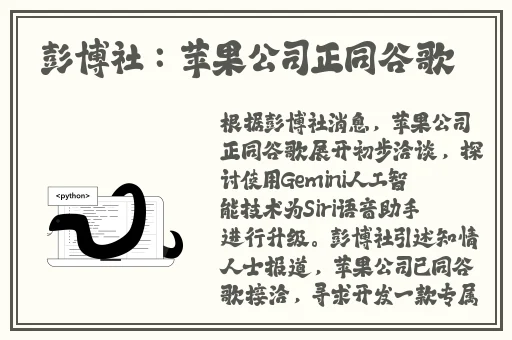 秋霞在线视频
